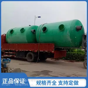 ��ǿ 30������Ʒ���Ʋ����ֻ���� ����ʽ��ˮ������ҵ���ͳ�