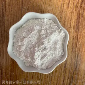 安泰工厂供应粉底液专用化妆品级天然白云母 1250目