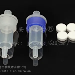 1 CC离子柱套装 带上下筛板聚丙烯串联型固相萃取空柱实验室用品