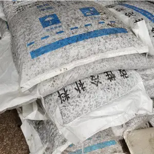 ���������䲹�� ��··���޲��� �����޸����Ϲ�Ӧ