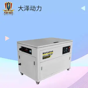 ��Ʒ����60KW�������ͷ���� ������TOTO60��������
