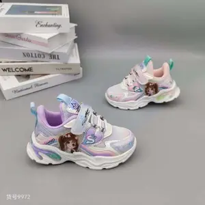 动漫卡通发光超轻底海玻璃防臭鞋垫内套线双网女童运动鞋批发