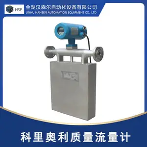 质量流量计科里奥利力流体密度温度体积测量防爆食品密度计HSKL