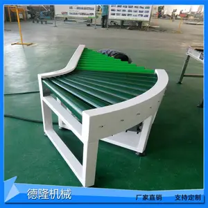 不锈钢滚筒转弯输送机动力异形拼接输送机滚筒流水线传送带输送带