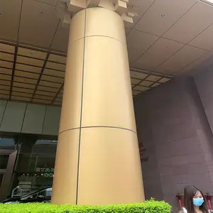 ѧУ������ŷ�ۻ��ΰ�����Ļǽ�������̼����������