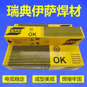 ���ESAB����FILARC 98S���� E9018-G�ͺϽ�ֺ���