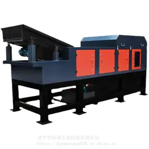 �����е��������豸 ���ӷ�������������� ��ɫ����ͭ����ѡ��