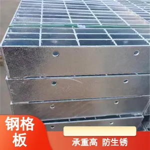 ����ֶ�п��դ�� �ɼӹ��������͸ָ��ˮ���ǰ�