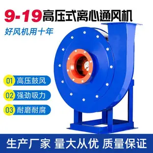 ������ C6-48ϵ���ų����ķ�� 9-19��ѹ���ķ��