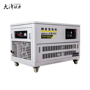 ������10kw�������ͷ�����۸�