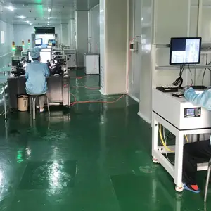 深圳市光特通信技术有限公司