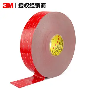 3M耐高温GPL110GF强力VHB泡棉胶带高性价比替代4611灰色双面胶