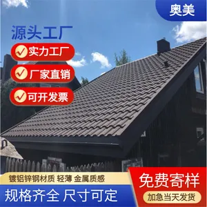��ʯ������ �󷿱���������������װ ������������� ����