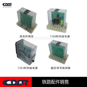 ����4.5��ȼ�������91101853��ϽӴ���4Q2A-000-000