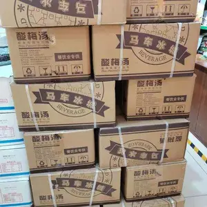 潍坊酸梅汤冲调饮料