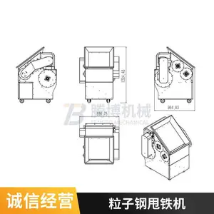 ����Ͳ˦���� ʯӢɰ�����豸 ���ϳ����� �����ȶ�
