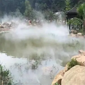 【云南人造雾】园林景观喷雾设备 智能喷雾主机