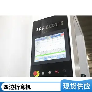 �����̼��� ������������ 2mm������