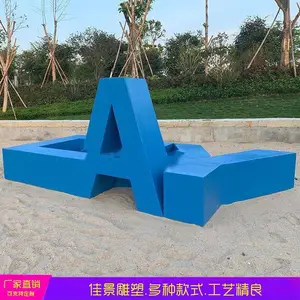 ���ⲻ����������ʵ��� ��԰�㳡�ο����� ��Ϣ�ε���