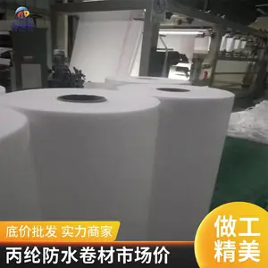 �߷��Ӿ���ϩ���ڷ�ˮ���� ��������������� ��˺��