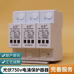 �����ӿ���������� ���ҹ�Ӧ ��鱨����ȫ ����