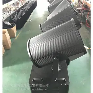 ��չ XZ-T90����㳡ȫ��ɢ�ȷ���̽�յƾ�������������