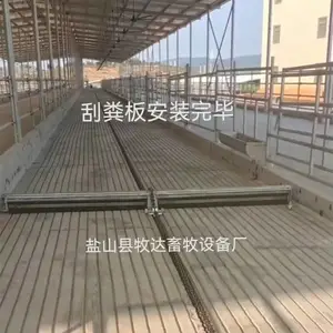 ţ������|��ţ������|ţ�����ܹη��|ţ��ȫ�Զ��η��