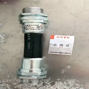 �������Թ�BNG-32*1000 һ��һ��G1.2