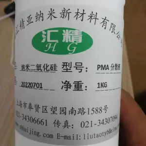 ��Ӧ�㾫�� ��ˮ���� ���׶��������ܽ�Һ ͸���Ժ�