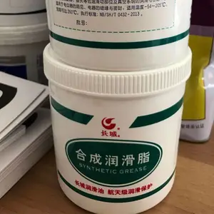 ����7023B���º�����֬***����***���ͻ�е���ţ��-50~140��
