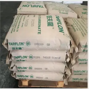 PC ̨������ IR2200 PC ir2200��ճ͸�����װ׵�PCIR2200TARFLON������