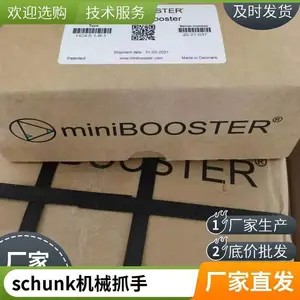 �¹�schunk�ۿ�����38371459tPGN-plus 50-1-IS-Kƴ������