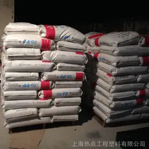 YUPLENE R372Y PP����SK �۱�ϩ�޹湲���� ��ײ��