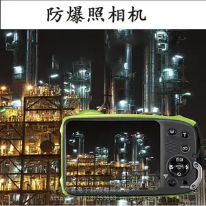 ���� ��Яʽ��������������� ��ҵ����������� ʯ���������