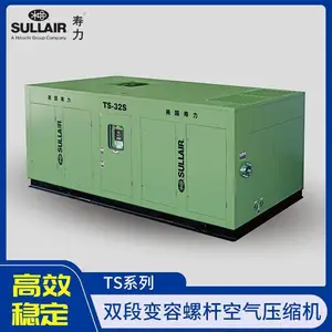 ��������ʽ�ݸ˿�ѹ��SRL(VT-L/H)ϵ������ʽ���Ϳ���ѹ����