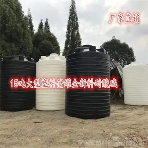 ���ƹ�,����������Һ����� ��ˮ��������ҩ������޲���