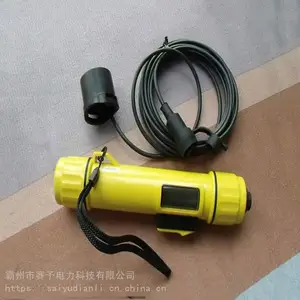 ����SM-***�ֳ�ʽ����̽���Ǳ�Яʽ�ӵ������Ƿ�Ѵ����ˮ��̽����