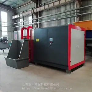 嫴����������޺��������豸 ���߷�㷢���豸 �л����豸