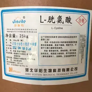 L-�װ��᳧�� ʳƷ�������� Ӫ��ǿ���� �ṩ��Ʒ