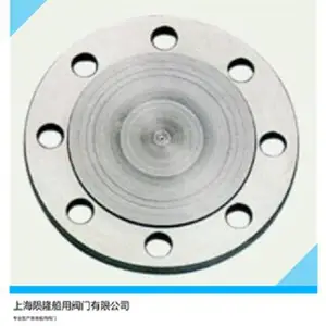 船用不锈钢,碳钢盲板法兰盘GBT4450-1995陨隆船阀