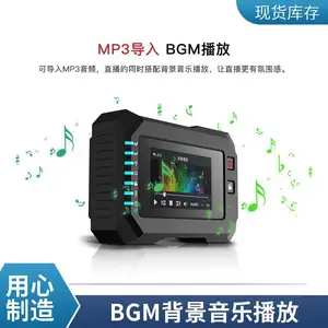 Ucast A5多网聚合直播相机多平台推流引流4G实时直播录制HDMI输出投屏