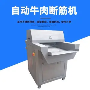 ��ӯJY-980�Զ��Ͻ�� ţ���ۻ��Ͻ��
