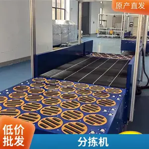 ���ַּ���������ڶ� �����Ժ� �Ի�����Ӱ�� ����ֱ��