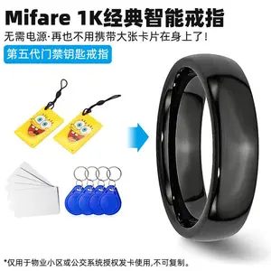 Ntag芯片定制RFID戒指NFC全陶瓷指环用于电子名片近场支付