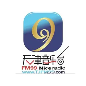 FM99音乐广播广告2024刊例/音乐台广告投放电话