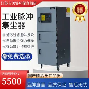 7.5KW�����ü����� 7.5ǧ�߶����׼����� ��һ���������豸������