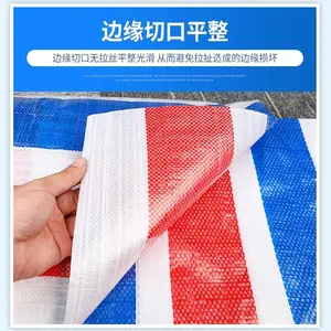 ���ݡ������ء����֡���ɽ��¡������ɫ���������겼�������ˮ��