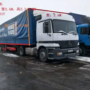 ���ڳ������������̼���ر����ػ���������˹̹�����Ͽ����ר������