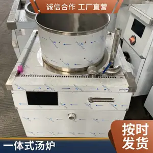 ��ɽ������±���������� ���Ʋ������ò��������¯ ���ţ������