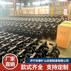 ú��������Ĥ�ó��� �󾮿ӵ�����ʯ�ͻ���ר�� ���������� BQG500